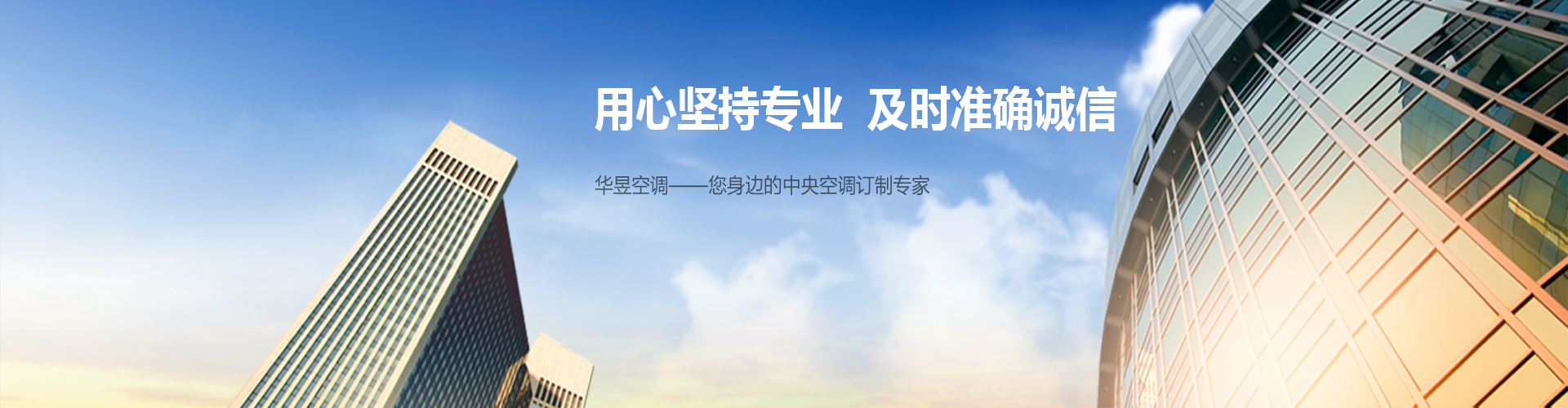 相得益彰网
